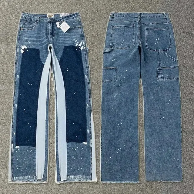 Gallery Dept. Patchwork Jeans Paint Splatter