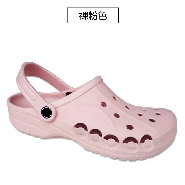 贝雅 粉