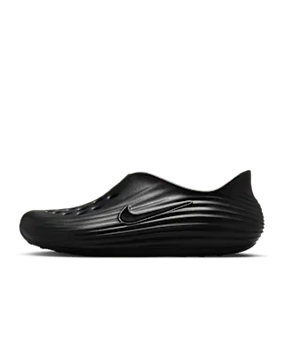 Nike Air VaporMax Moc