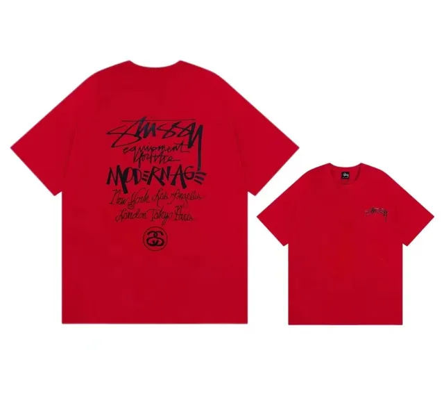 Stüssy Graphic Tee Modern Age Script