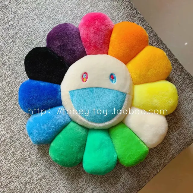 Takashi Murakami Flower Cushion Rainbow