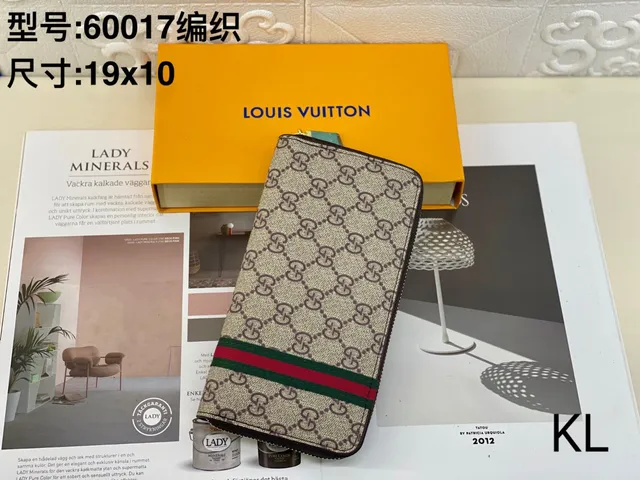 Gucci Zip Around Wallet GG Supreme Web Stripe