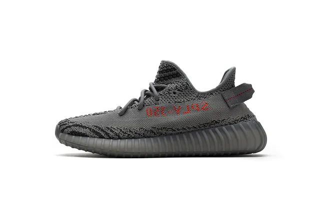 Yeezy Boost 350 V2 Zebra