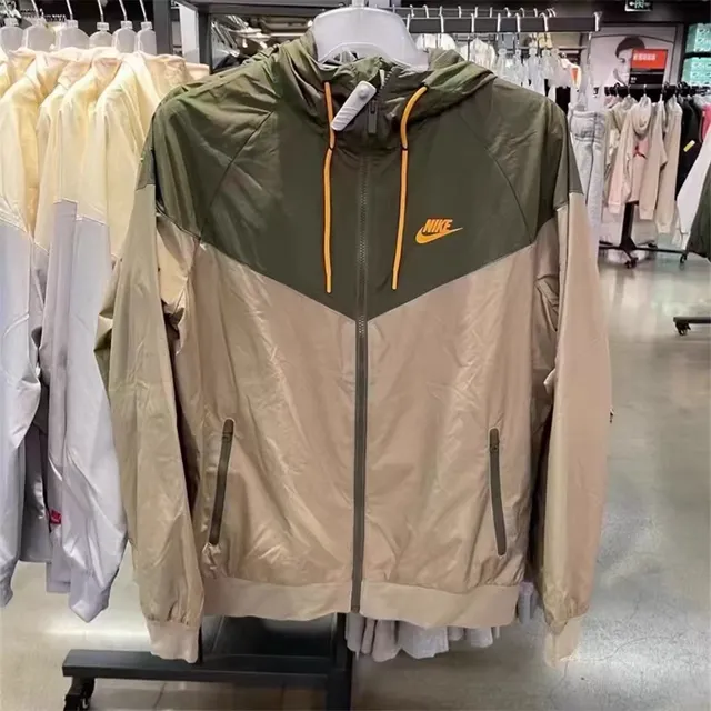 Nike Windrunner Jacket Olive and Beige Colorblock