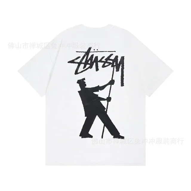 974 white