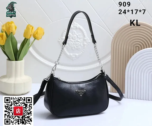 Prada Hobo Bag Crinkled Leather