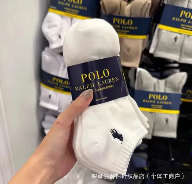 白色短袜