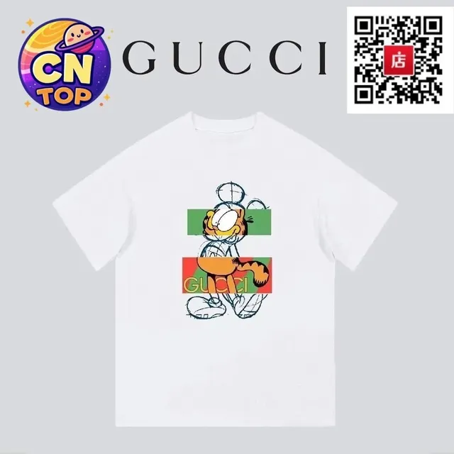 Gucci T-Shirt Garfield Print