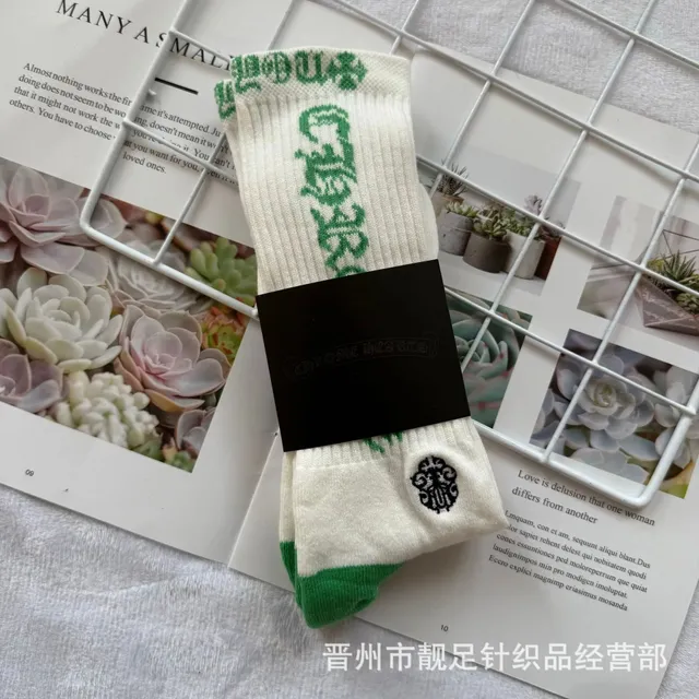 Chrome Hearts Logo Socks Green Script