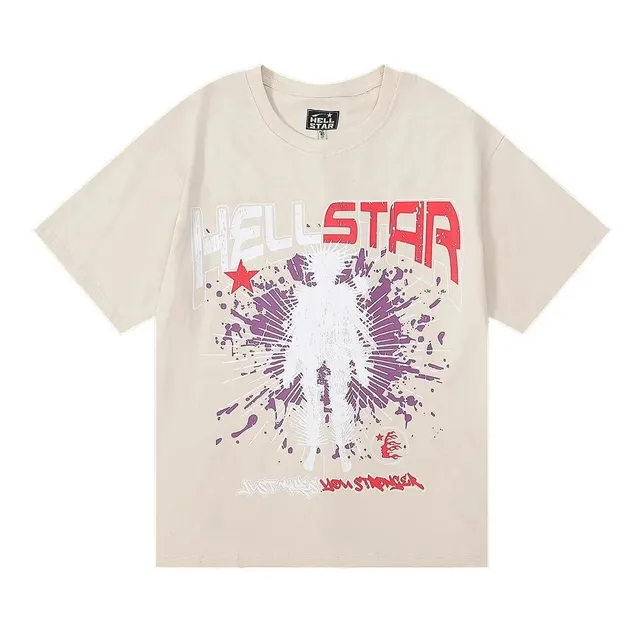 StarBuy Finds