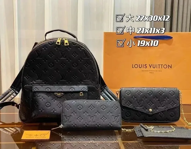 Louis Vuitton Monogram Empreinte Leather Set Black
