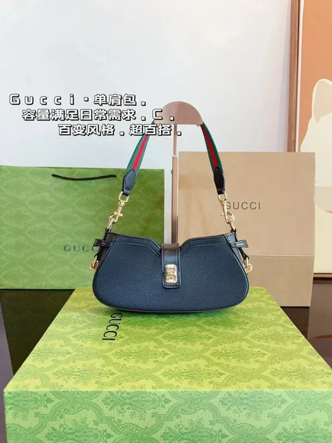 050403023-黑色(Size:24*5*12cm)