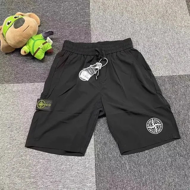 StarBuy Finds