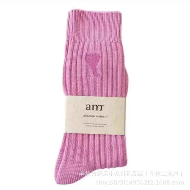 Amiri Ribbed Sock Heart Embroidery