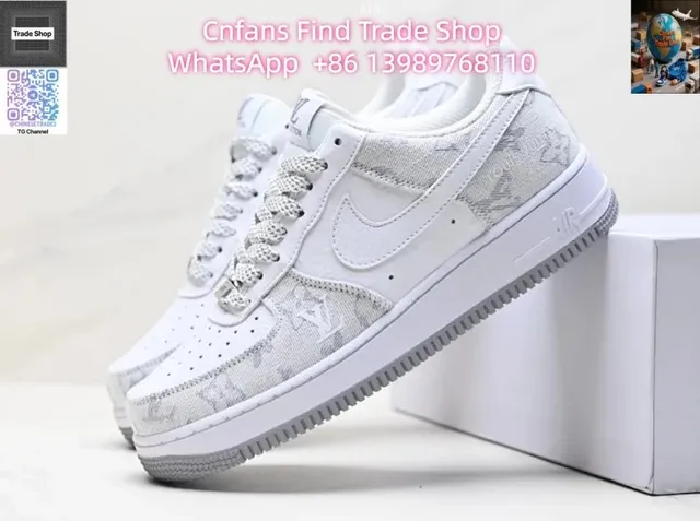 Nike × Louis Vuitton Air Force 1 Low LV Monogram