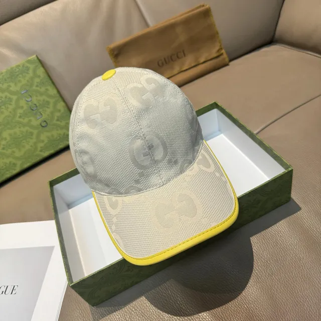 Gucci GG Supreme Cap Beige with Yellow Trim