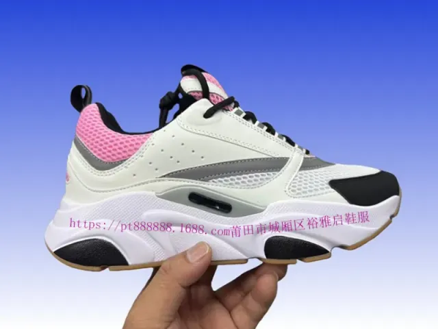 13白粉黑