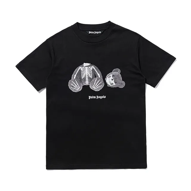 2111 black