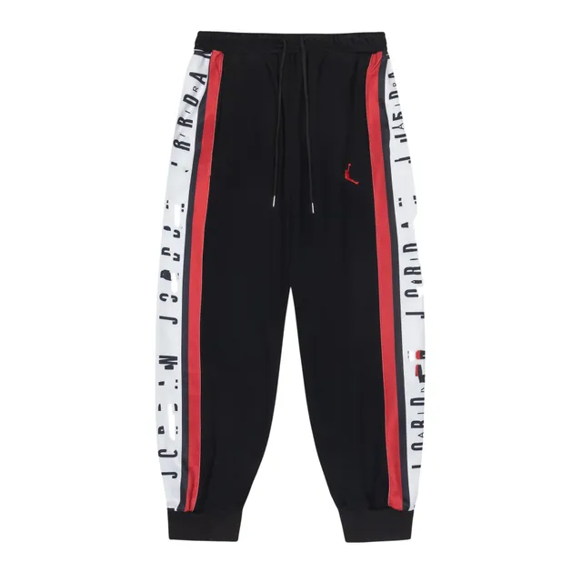Jordan Track Pants Side Tape