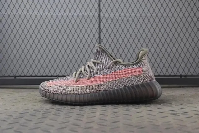 Yeezy 350 V2 Zebra