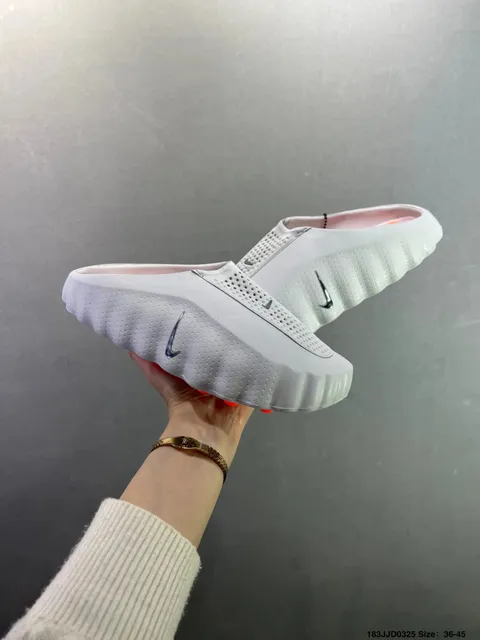Nike Mayfly Woven Mule White Pink