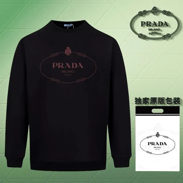 Prada Crewneck Sweatshirt Logo Print