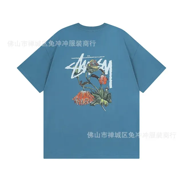 876 haze blue