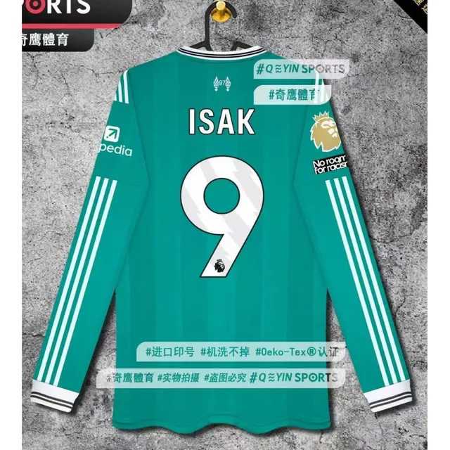 2526 Liwu P two guest long sleeved Premier League print No. 9