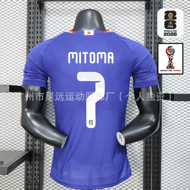 日本主场7号