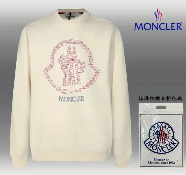 Moncler Crewneck Sweatshirt Embroidered Logo