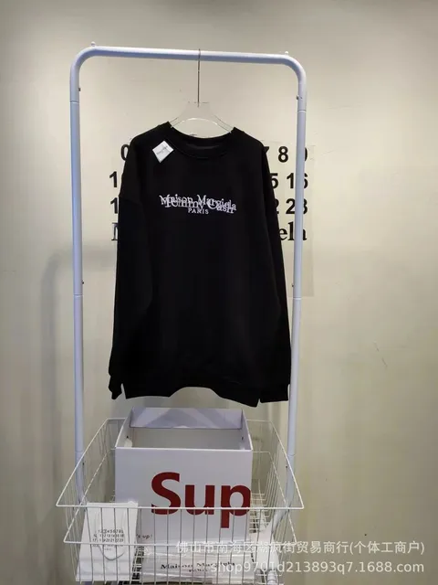 Maison Margiela Crewneck Sweatshirt