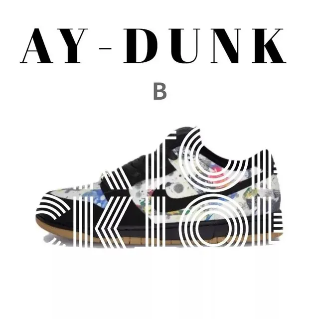 Nike Dunk Low AY-DUNK B