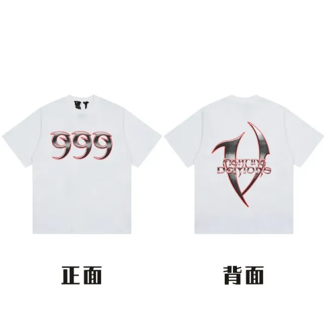 hx6199白色