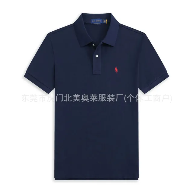 宝蓝红标