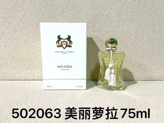 美丽萝拉