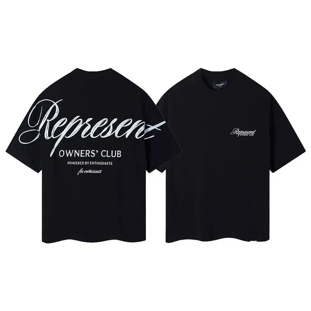 Hypebeast
