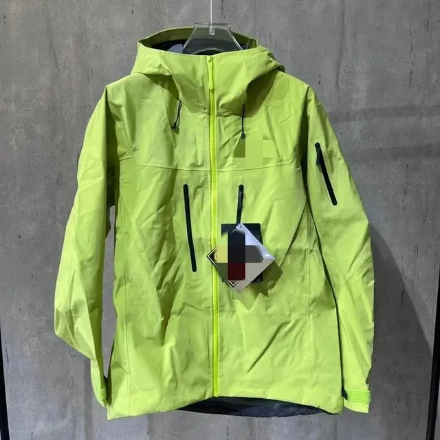 SV 荧光绿 special offer