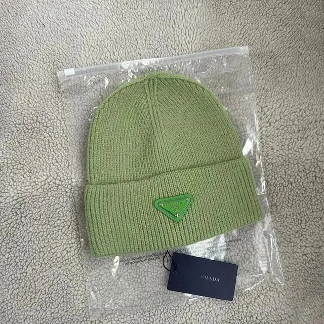 Prada Knit Beanie Triangular Logo