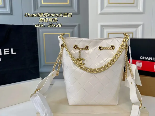 Chanel Hobo Bucket Bag Quilted Lambskin