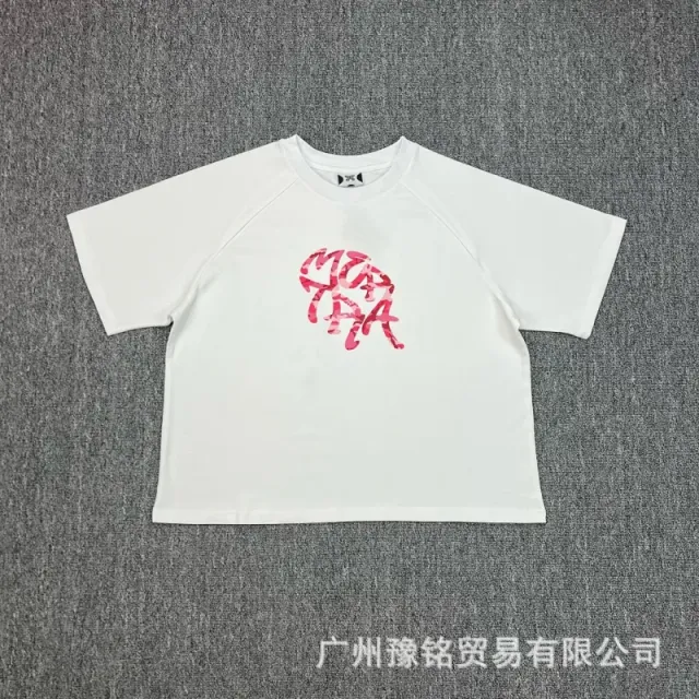 202 white