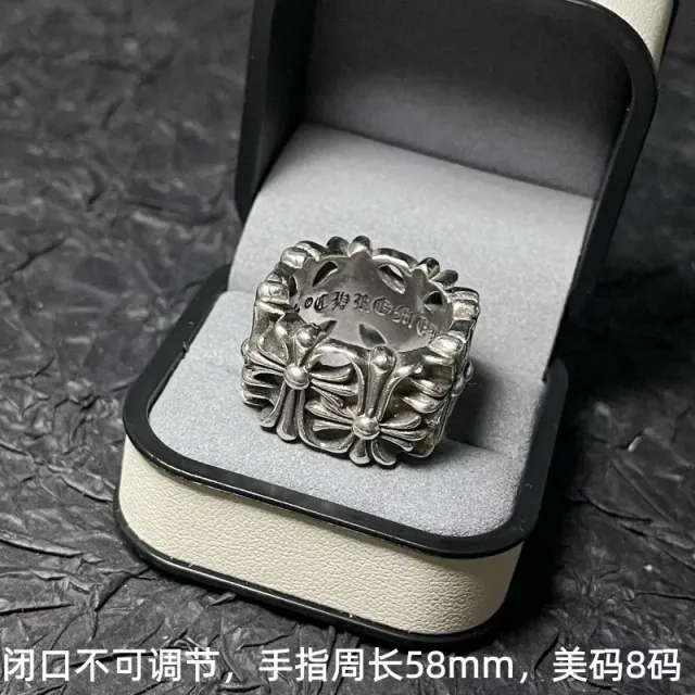 Chrome Hearts Cross Ring Sterling Silver
