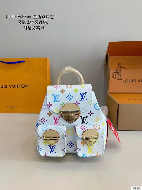 Louis Vuitton On The Go Mini Backpack Multicolor Monogram