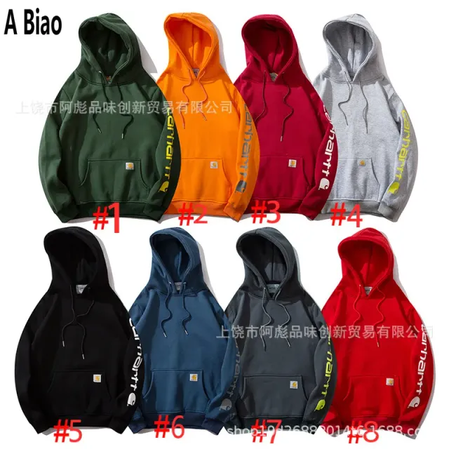 Logo color can be customized