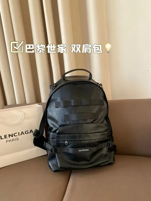 Balenciaga City Backpack Black Leather