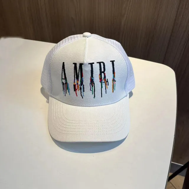 ami白色