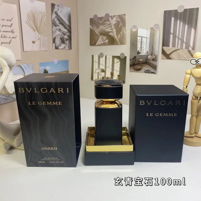 Bulgari Le Gemme Onekh