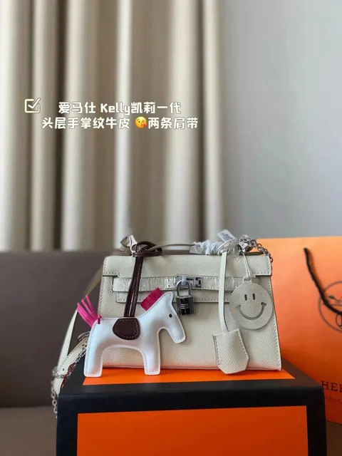 Hermès Kelly Mini I