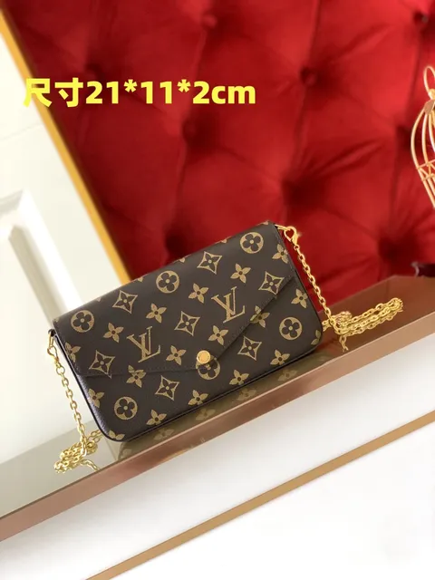 Louis Vuitton Mini Pochette Accessoires Monogram Canvas