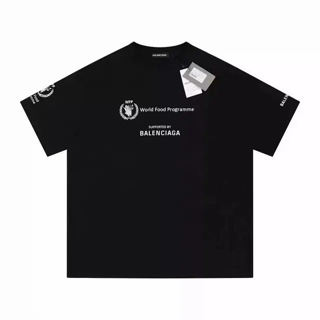 Balenciaga T-Shirt WFP World Food Programme
