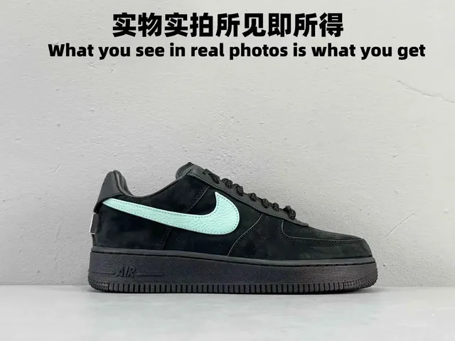 Nike Air Force 1 Low